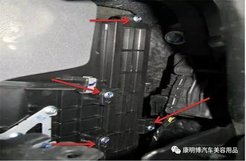 汽车蒸发箱多少元
